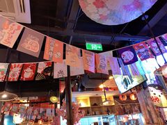 -有喜屋·烧鸟·居酒屋(三钢里店)