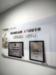 -悟空祛痘·诺奖技术专业店