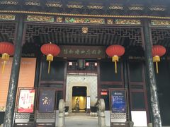 -中国昆曲博物馆