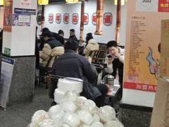 -郝大姐·乌龙山铁板烧(大学城三店)