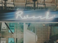 -RWORK·COFFEE(滨江店)