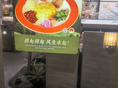 -清晖小苑·顺德菜(观澜湖新城店)