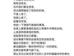 -星海蹦极娱乐