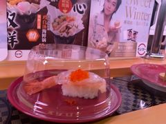 -寿司郎(皇庭广场店)
