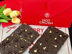 -HOT CRUSH趁热集合·现烤面包(环球港店)