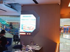 -FU先生在成都·创新川菜(襄阳吾悦广场店)