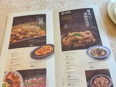 -麒麟中餐厅·经典粤菜·地道菜式老字号(广州长隆酒店)
