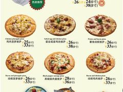 -加洲阳光西餐厅(海昌路店)