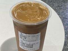 -赏饮·WILL TEA