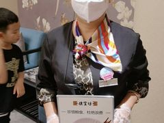 -便宜坊烤鸭店(科创店)