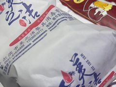 -徐嘉赫龙虾馆