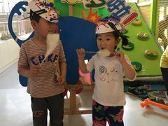 -爱乐梵国际儿童教育中心(古美店)