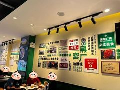 -黑窑厂糖油饼烤鸭·清真菜(旗舰店)