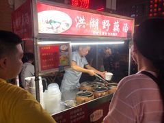 -吉庆街美食广场