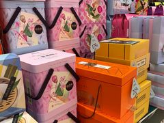 零售区-御品轩(边家村店)