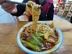 -十八梯眼镜面(五红路店)