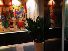 -儒之堂足道·SPA·推拿(莫干山路店)