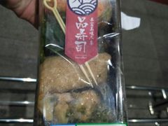 -全家便利店(上海南站站店)