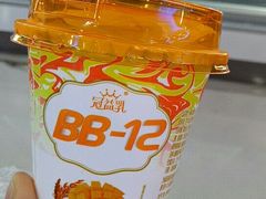 -江源道(龙源小区店)