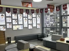 -极光口腔·矫正种植修复(锦江店)