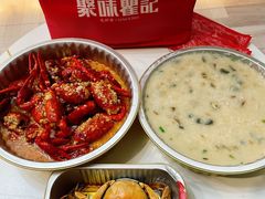 -聚味瞿记·龙虾堂(坡子街店)