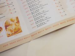 菜单-陶然轩(沙面店)