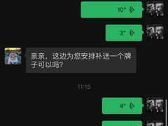 -5Cake五度无蔗糖低脂蛋糕(陶然亭店)