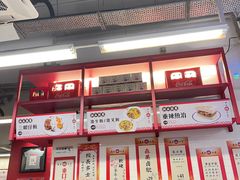 -華人 華星冰室(氹仔 店)