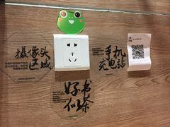 -茶颜悦色(雨花亭凯德二楼店)
