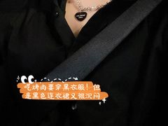 -山之屋炭火烧肉·生啤畅饮(大朗万科中央公园店)