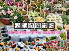 -西北轻工批发市场