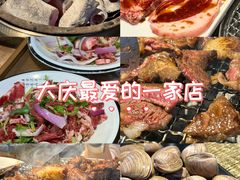 -玲姐吉祥齐市烤肉