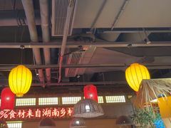 -老湘村·湖南土菜(天河维多利店)