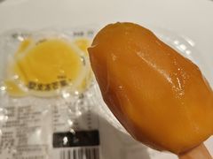 -烹然四季椰子鸡火锅(姚家园万象汇店)
