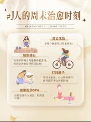 -VALMONT·若嫚蝶国际美肤中心
