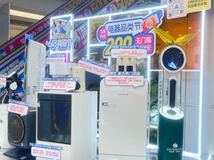 -红星美凯龙北京至尊MALL(东四环中路店)