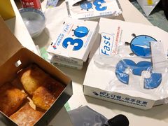 绵香榴莲芝士派-达美乐比萨(文三路店)