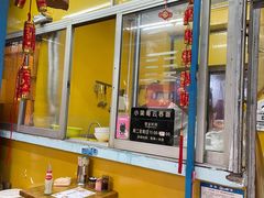 -小梁哥云吞面(黄贝岭店)