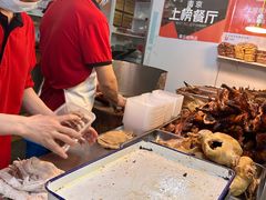 -章云板鸭(总店)