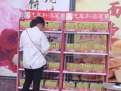 -弥勒服务区餐厅