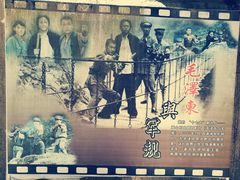 -磐安十八涡风景区