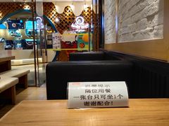 -大家乐(广州中华广场店)