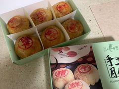 -上海金桥红枫万豪酒店-万豪中餐厅