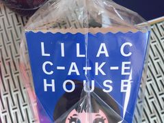 -丁香西饼屋(桂林路店)