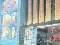 -靖晨园蒸饵丝(爱琴海店)