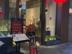 门面-金鸭季·北京烤鸭(深业上城店)