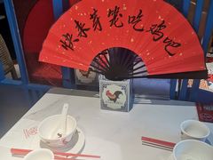 -证大大拇指广场(芳甸路店)