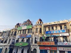 -横店广州街·香港街