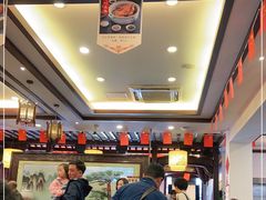 -耿福兴(凤凰美食街店)