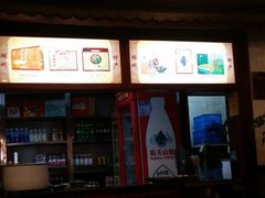-丁莲芳(红旗路店)